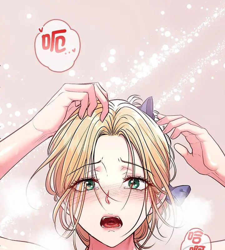 不一样的甜点第4话