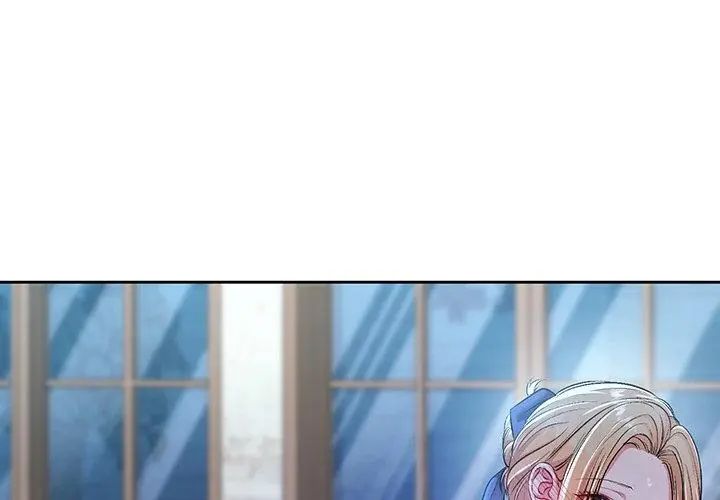 不一样的甜点第4话