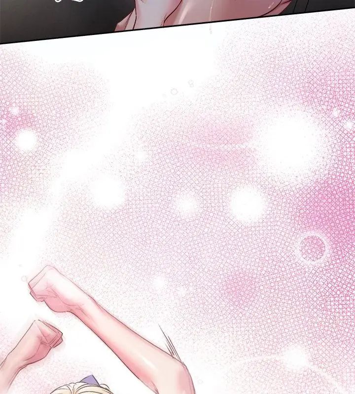 不一样的甜点第4话