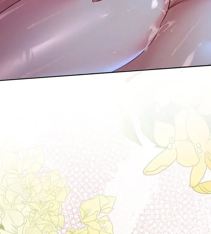 不一样的甜点第5话