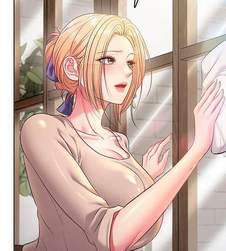 不一样的甜点第5话