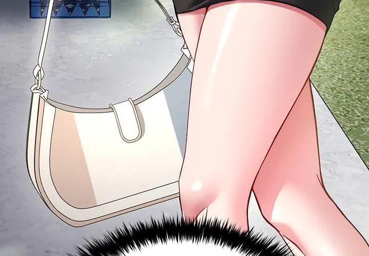 不一样的甜点第5话