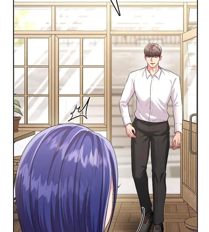 不一样的甜点第5话