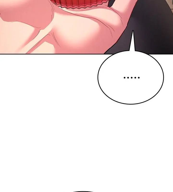 不一样的甜点第5话
