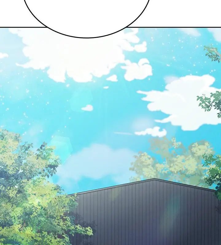 不一样的甜点第5话