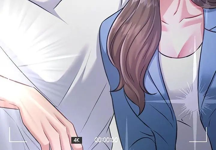 不一样的甜点第5话
