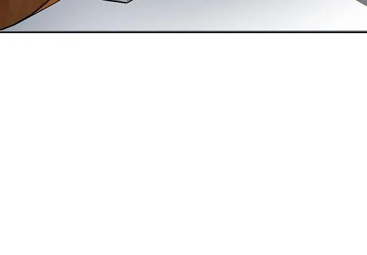 不一样的甜点第5话