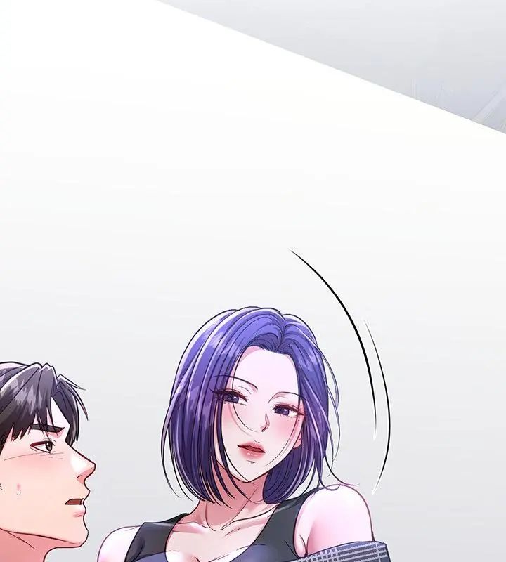 《不一样的甜点》第5话