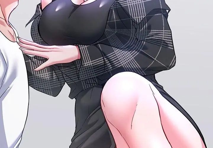 不一样的甜点第5话