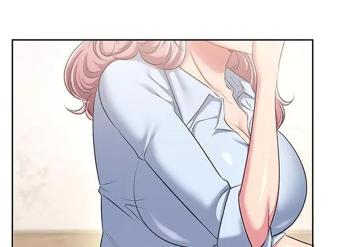 不一样的甜点第5话