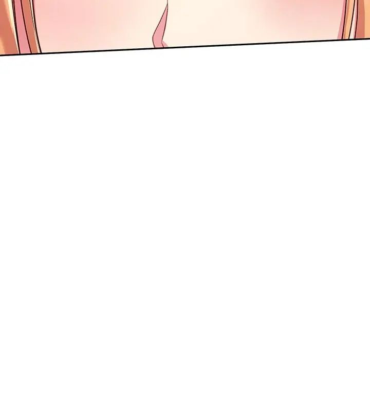不一样的甜点第5话