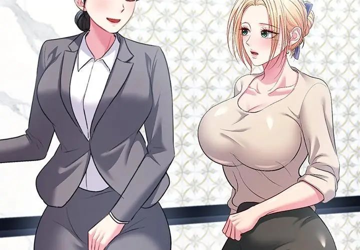 不一样的甜点第5话