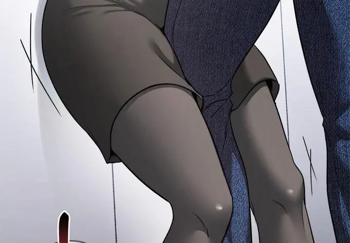 不一样的甜点第6话