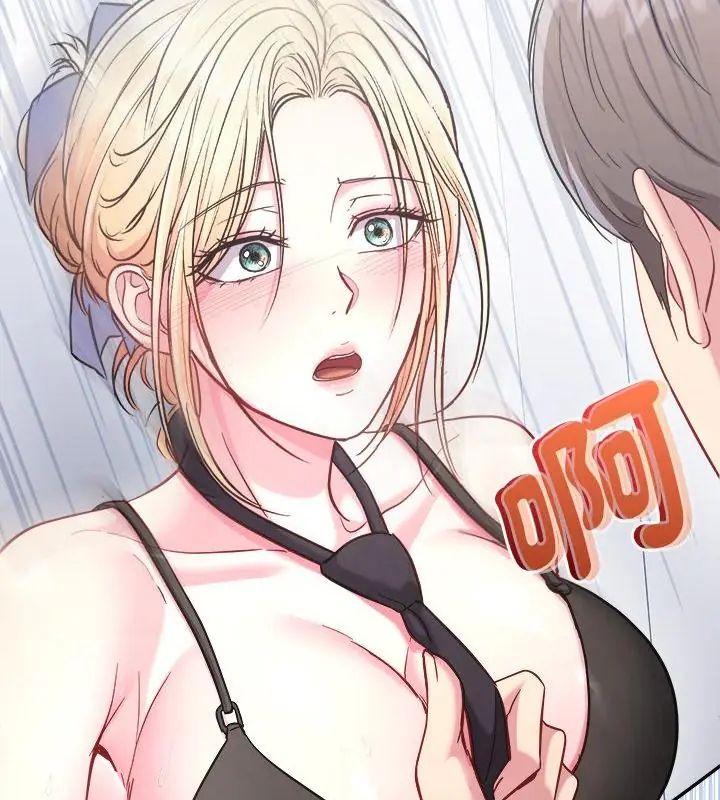 不一样的甜点第6话