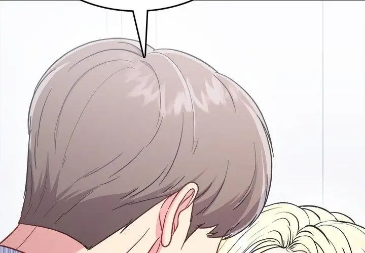 不一樣的甜點第6話
