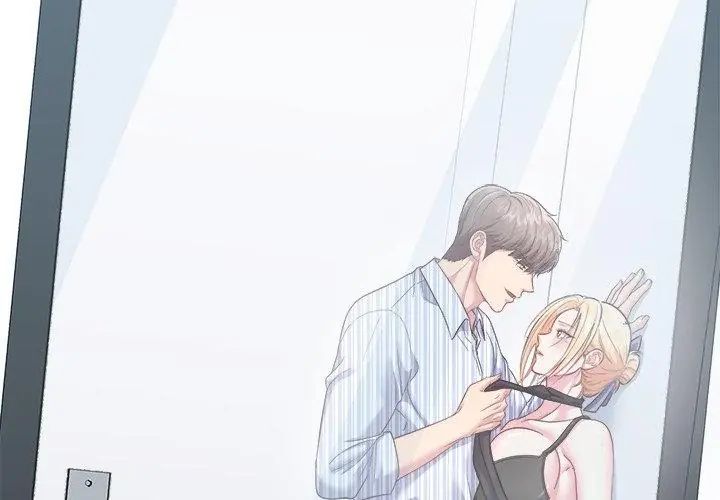 不一样的甜点第6话