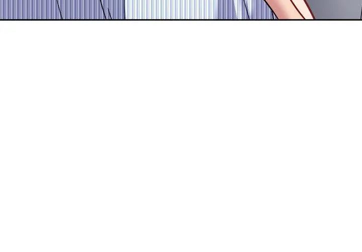 不一样的甜点第6话