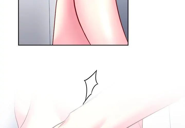 不一样的甜点第6话