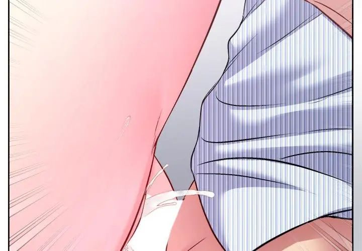 不一样的甜点第6话
