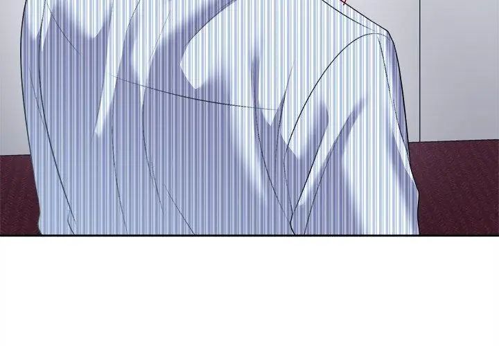 不一样的甜点第6话