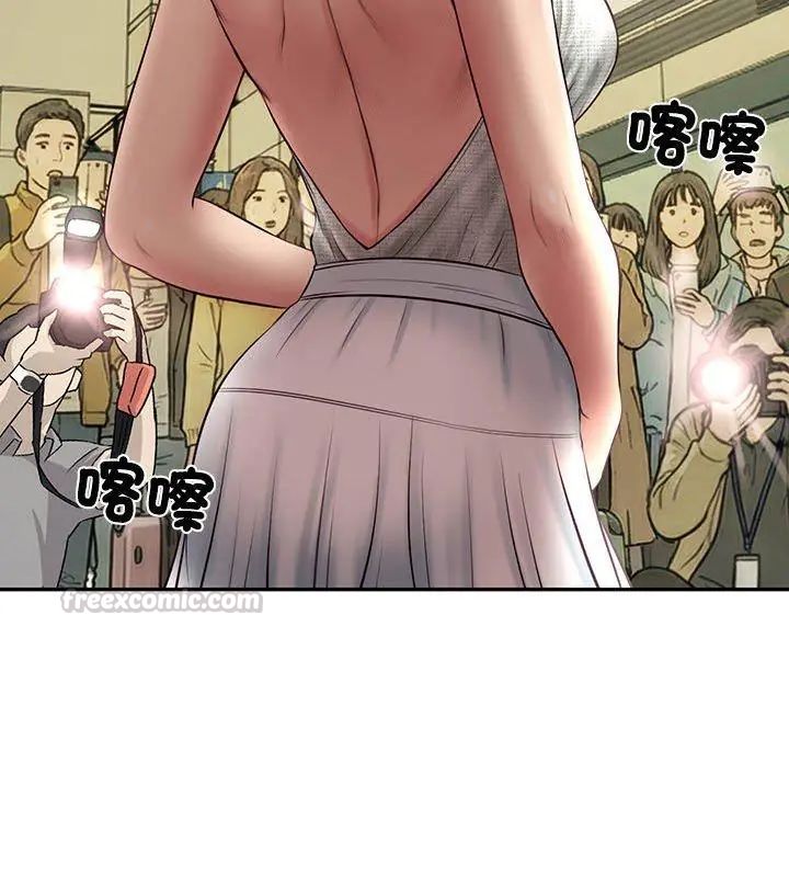 财阀家的女婿第86話