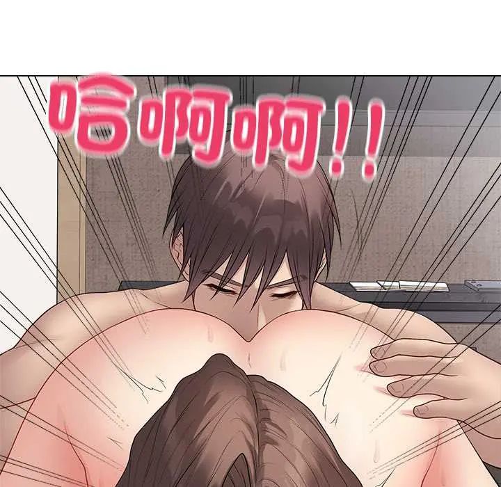 《最后的冲刺》第68話