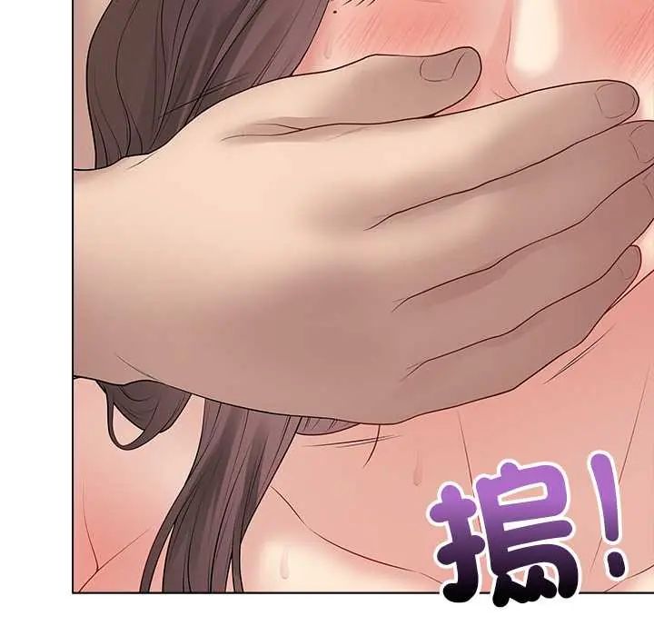 最后的冲刺第68話