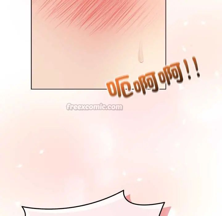 最後的沖刺第68話