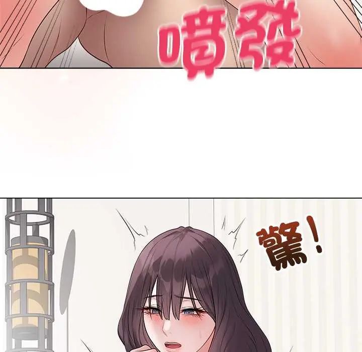 最後的沖刺第68話