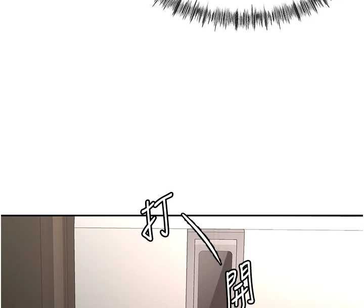 頂加套房的春天第73話-英雄救美反被陷害