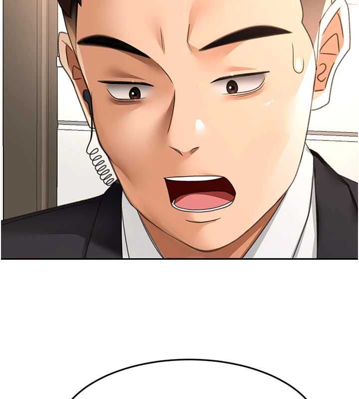 顶加套房的春天第73話-英雄救美反被陷害
