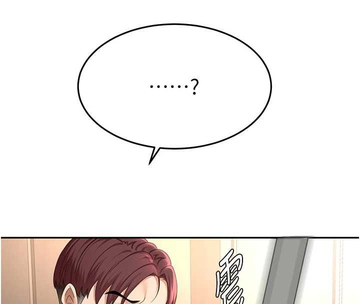 顶加套房的春天第73話-英雄救美反被陷害