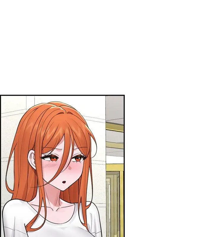 催眠手機第76話