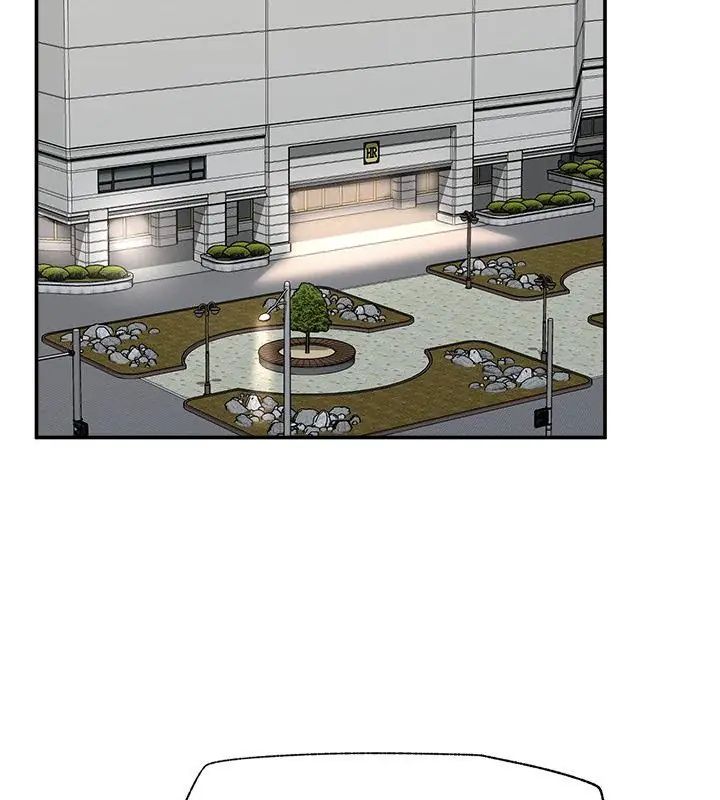 催眠手机第76話