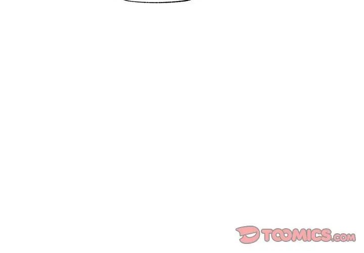 催眠手機第76話