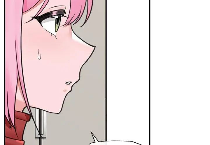 催眠手机第76話