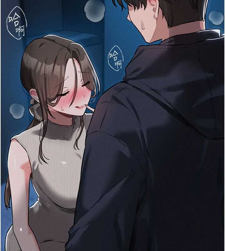 男人配额制第53話-無法滿足自己的店長