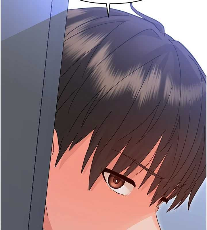 幼惑第35話-在危險期被射好射滿