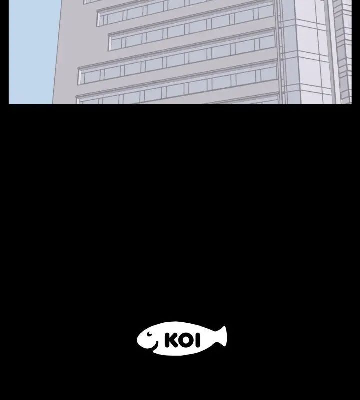 豪门千金的男人第23話