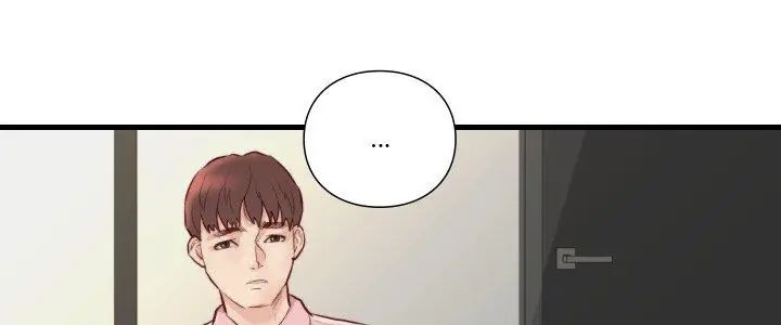 如果还有明天？第15話