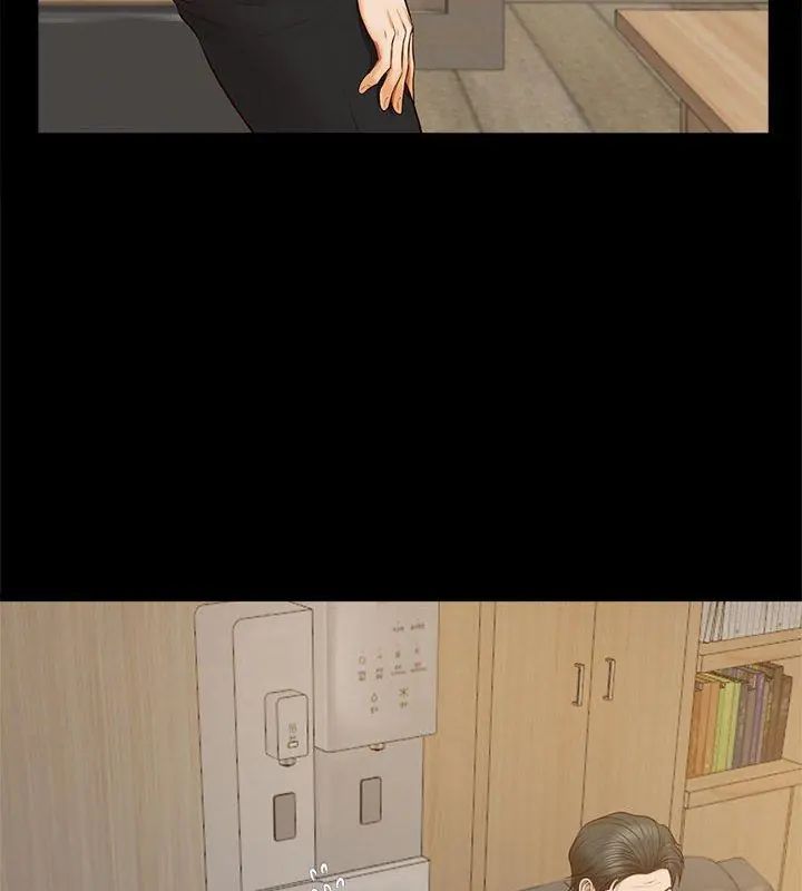 無限輪廻的一天第16話