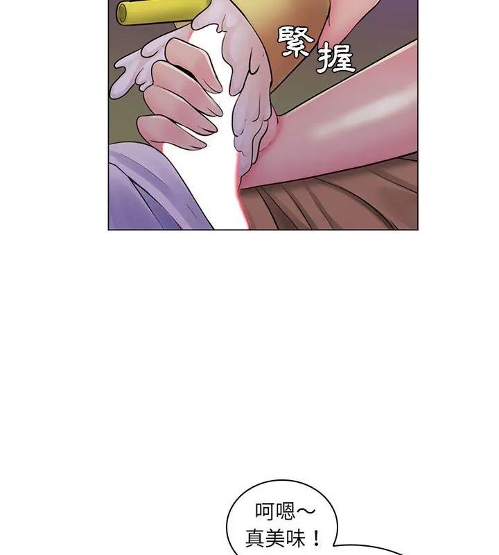 脱序教师第18話