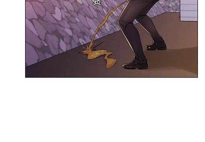 脱序教师第18話