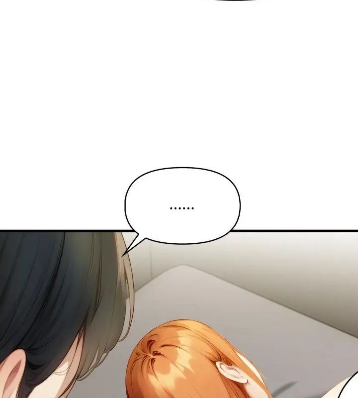 迟来的叛逆第10話