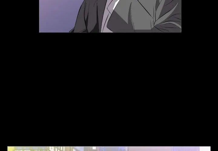熟男第二春第14話