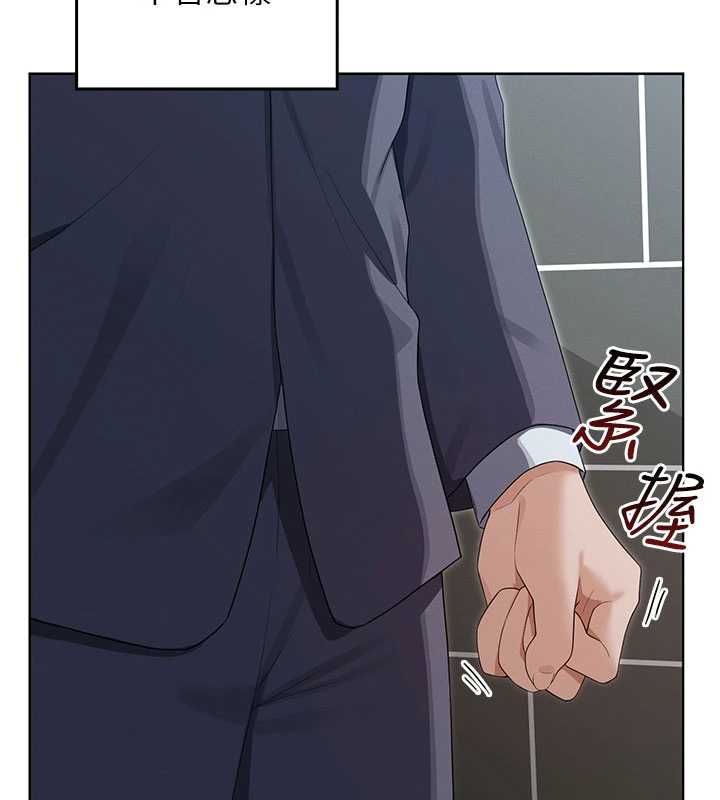 魔法少女露美娜第10話-魔法少女老婆萬歲!
