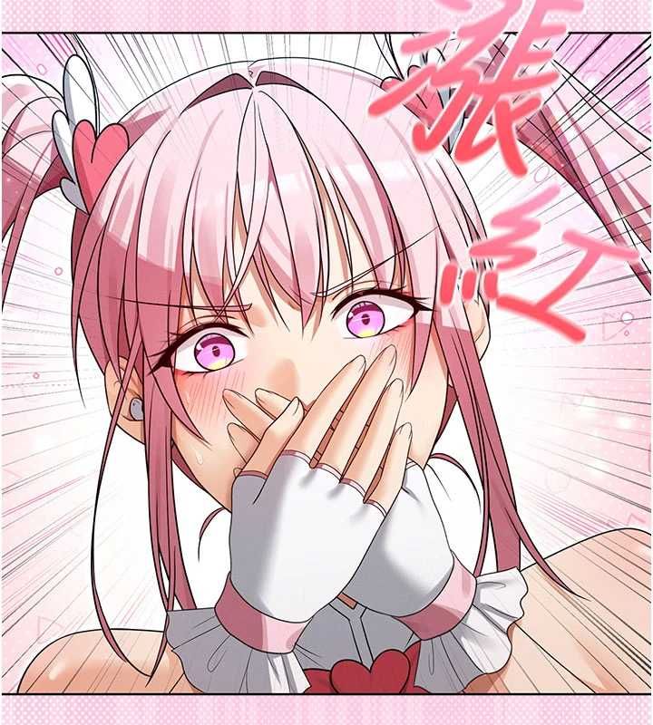 魔法少女露美娜第10話-魔法少女老婆萬歲!