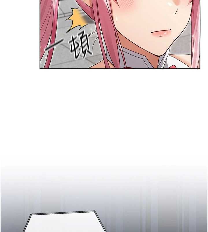 魔法少女露美娜第10話-魔法少女老婆萬歲!
