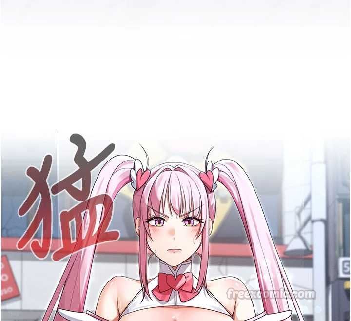 魔法少女露美娜第10話-魔法少女老婆萬歲!