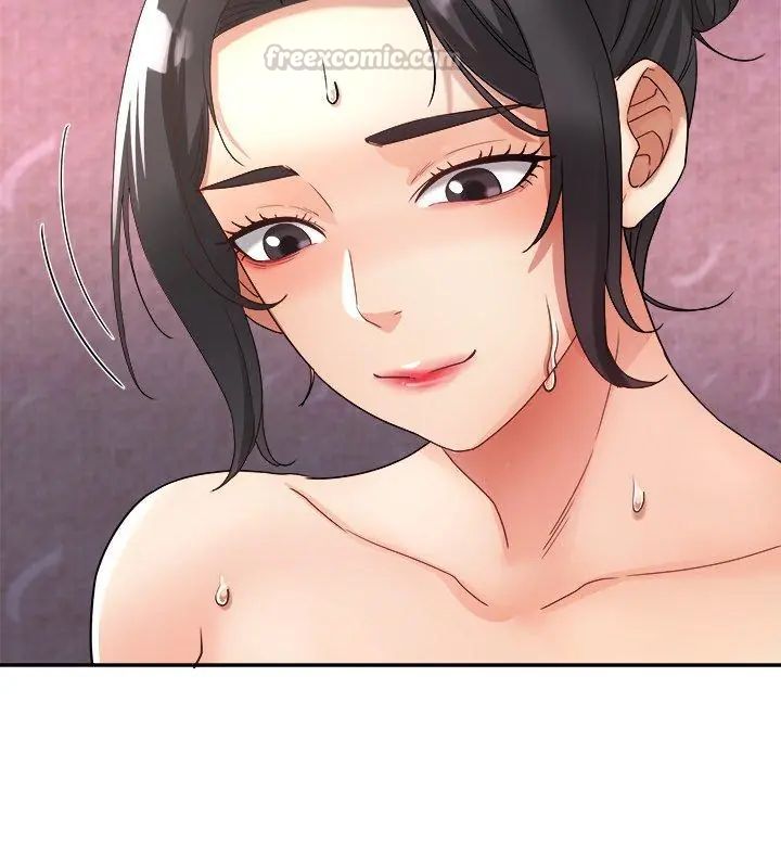 小吃摊的火辣老闆娘第9話